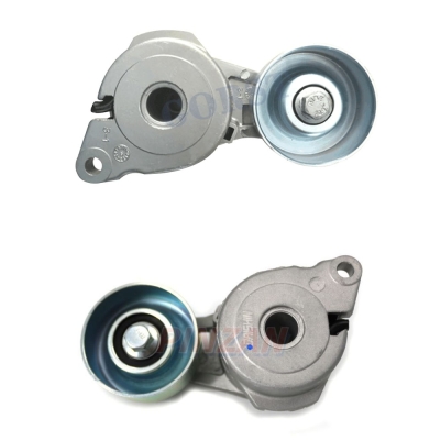 Proton Gen 2 V Kayış Gergi Kütüğü