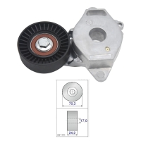 Toyota Corolla 1.33 V Kayış Gergi Kütüğü 2008-2016 