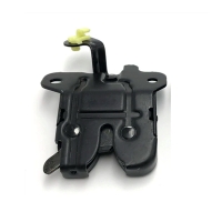 Hyundai Elantra Bagaj Kilidi 2004-2007