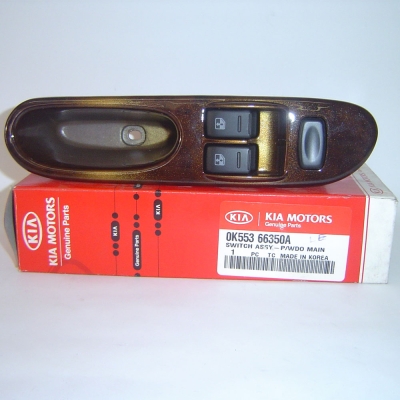 Kia Carnival 1998-2005 Ön Sol İkili Cam Düğmesi Orijinal 