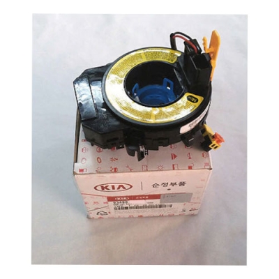 Kia Rio Airbag Zembereği 2012-2017 - Orjinal