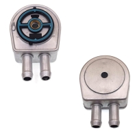 Mazda 6 Yağ Soğutucu  2004>