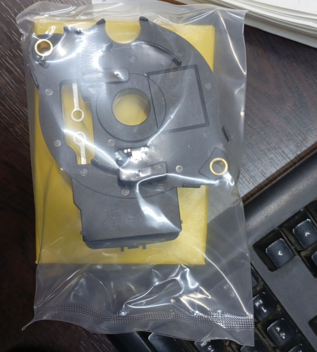 Mazda 323 626 Ateşleme Modülü J833