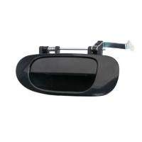 Mitsubishi Carisma Kapı Kolu Arka Dış Sol 1996-2001 MB927767