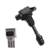 Nissan Micra 1.0 1.2 1.4 Note 1.4 Ateşleme Bobini