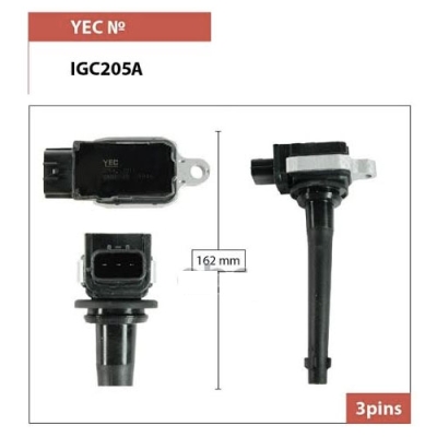 Nissan Micra Note Qashqai Xtrail Ateşleme Bobini YEC Japon