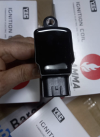 Nissan Primera Ateşleme Bobini 1.6 1.8 2002-2008 Japon