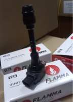 Nissan Primera Ateşleme Bobini 1.6 1.8 2002-2008 Japon