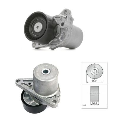 Nissan Xtrail V Kayış Gergi Kütüğü Rulmanı T32 1.6 2014>