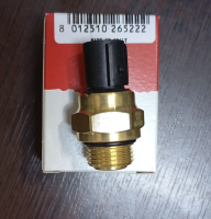 Rover 416 si 620 Fan Müşürü EPS İtalyan