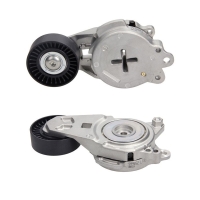 Toyota Auris 1.4 D4D V Kayış Gergi Kütüğü