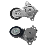 Toyota CHR V Kayış Gergi Kütüğü 1.2 2015-2019