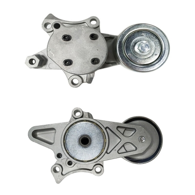 Toyota Land Cruiser Prado V Kayış Gergi Kütüğü 2015>