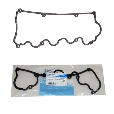 Hyundai Accent 1.3 1.5 Benzinli 94-00 Yumurta Kasa Külbütör Kapak Contası Victor Reinz