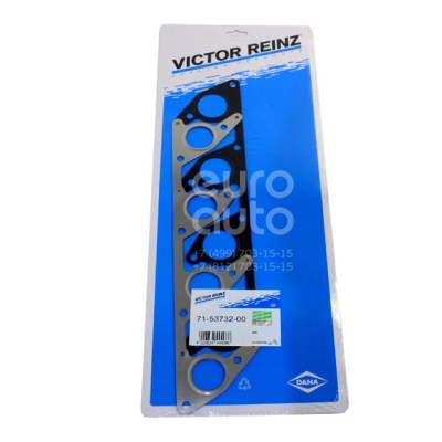Hyundai H100 Starex 2.5 Mitsubishi L200 L300 2.5 Kia Bongo 2.5 TCI Egzos Manifold Contası Vi̇ctor Reinz